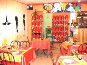 GALERIE AR THE